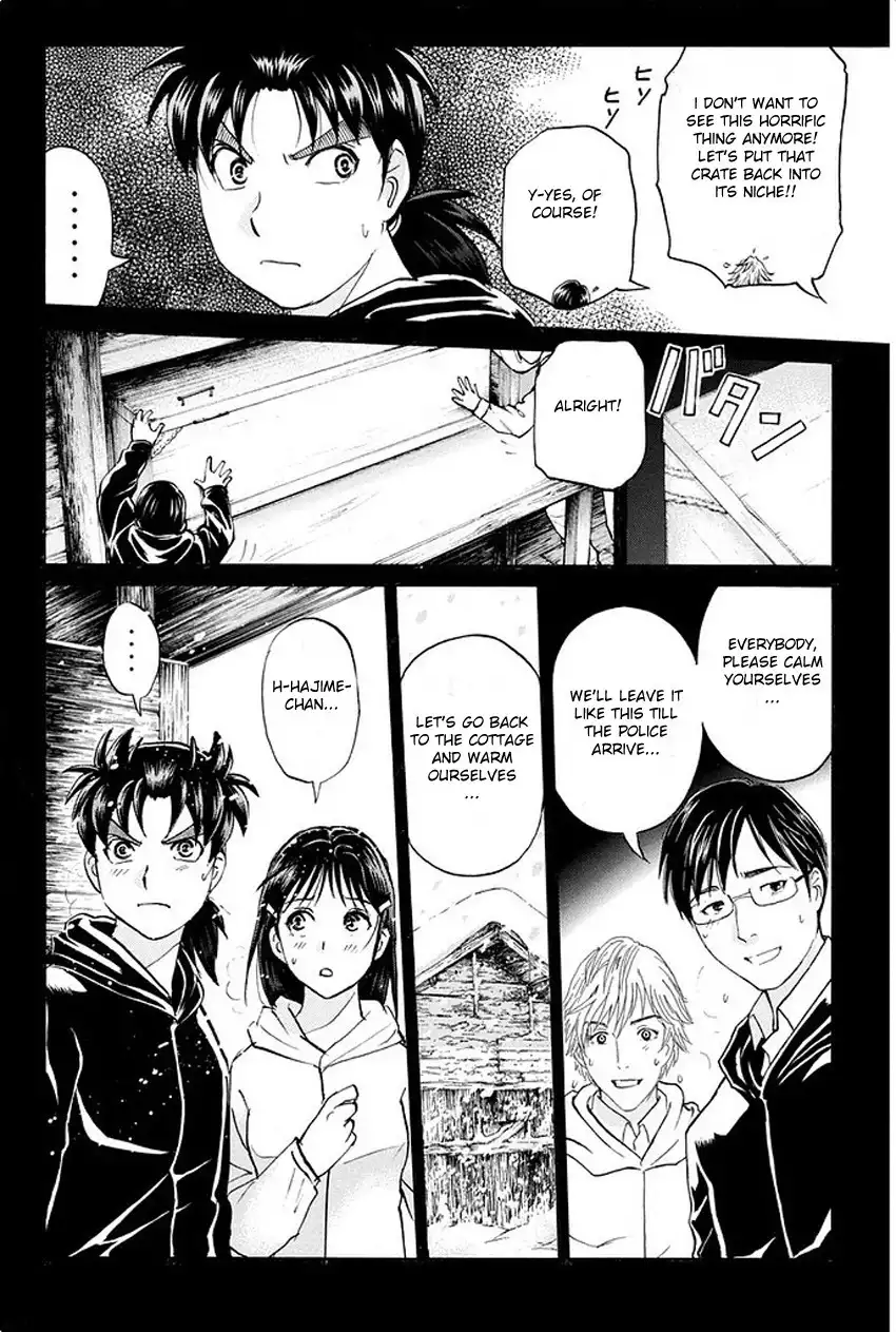 Kindaichi Shounen no Jikenbo R Chapter 5 7